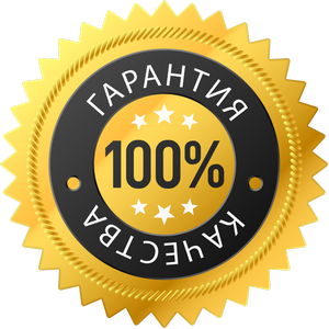 Гарантия Авто Край